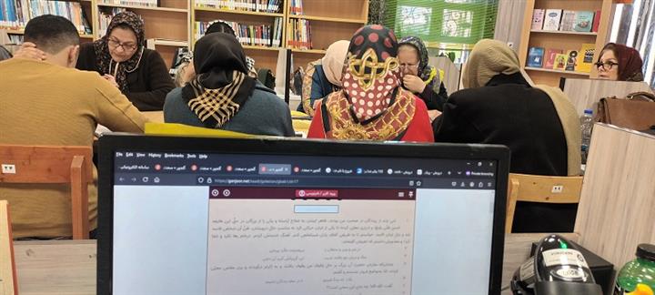 اخبار و اطلاعیه
