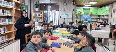 اخبار و اطلاعیه