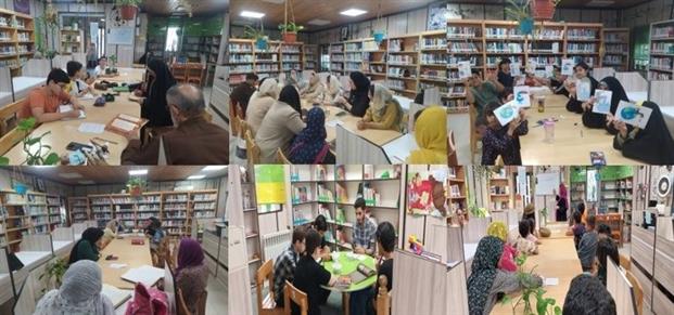 اخبار و اطلاعیه