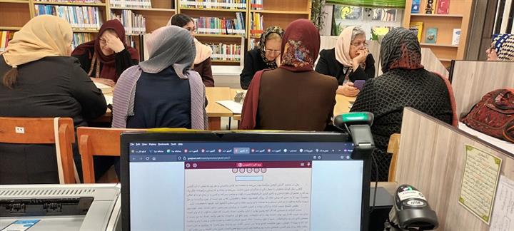 اخبار و اطلاعیه