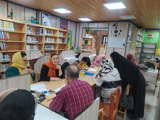 اخبار و اطلاعیه