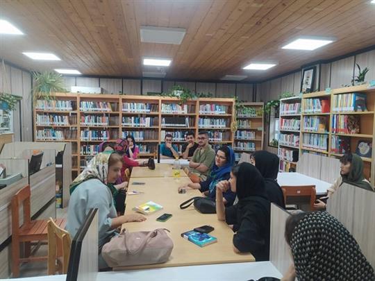 اخبار و اطلاعیه