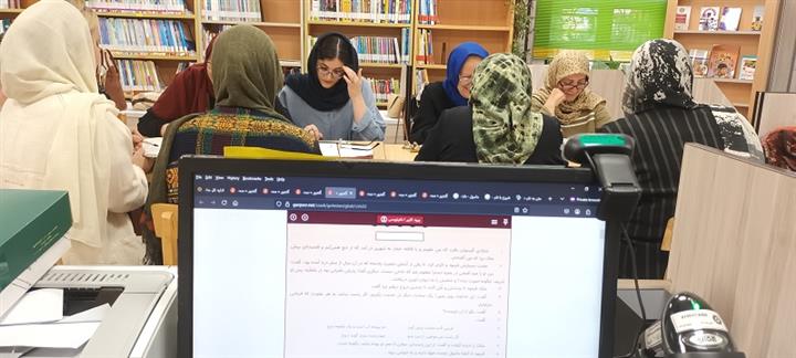 اخبار و اطلاعیه