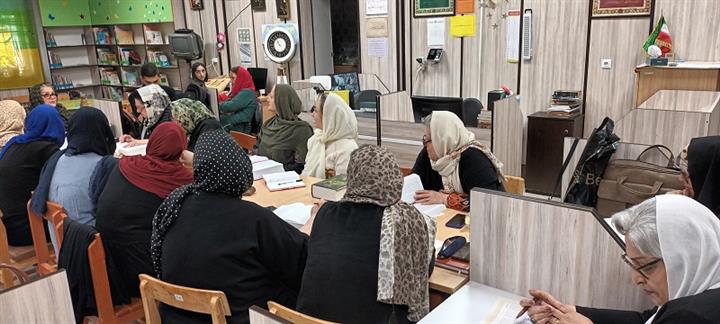 اخبار و اطلاعیه