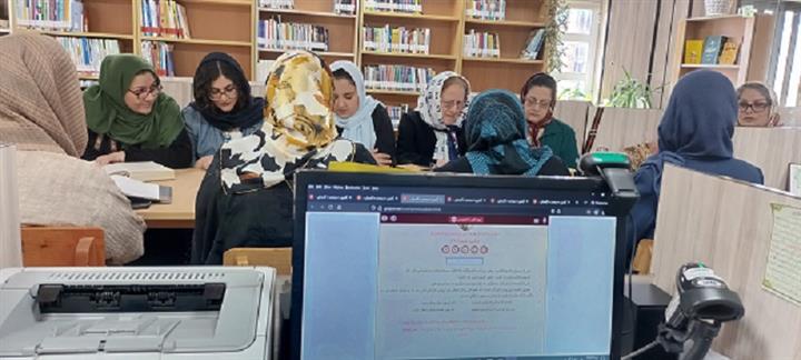 اخبار و اطلاعیه