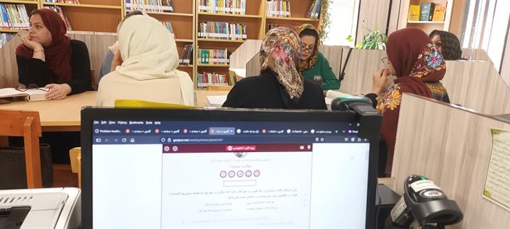 اخبار و اطلاعیه