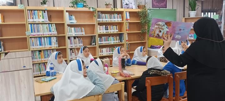 اخبار و اطلاعیه