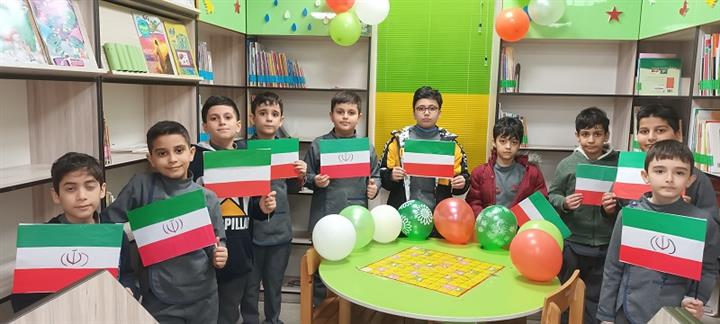 اخبار و اطلاعیه