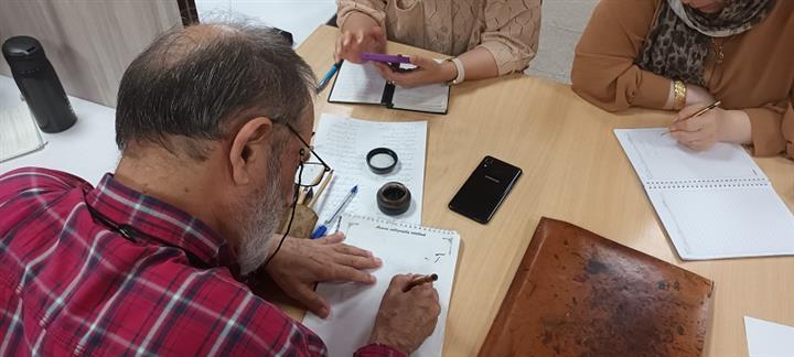 اخبار و اطلاعیه